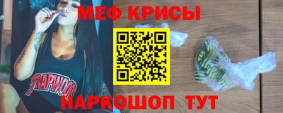 гидропоника Тула