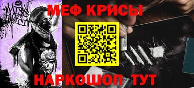 круглые Уссурийск