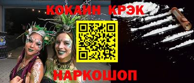 таблы Туймазы