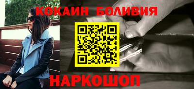 круглые Уссурийск
