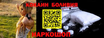 таблы Туймазы