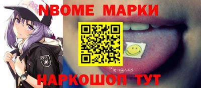 скорость Тулун