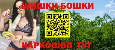 скорость Тулун