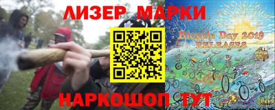 гашишное масло Усть-Джегута