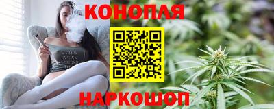 гидропоника Тула