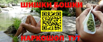 круглые Уссурийск