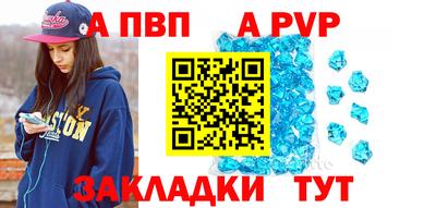 скорость Тулун