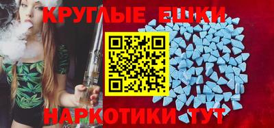 соль ск Усть-Илимск