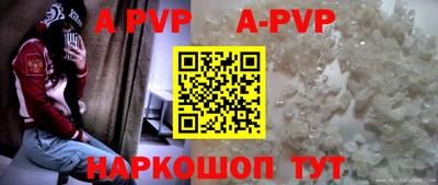 скорость Тулун