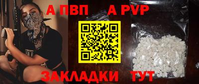гидропоника Тула