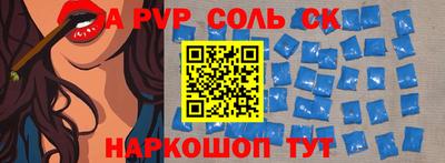 гидропоника Тула
