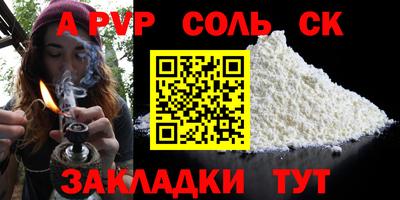 гидропоника Тула