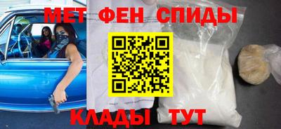 гидропоника Тула