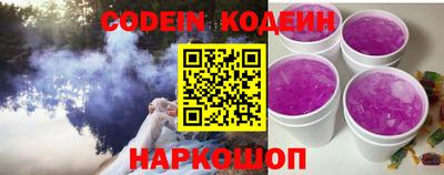 круглые Уссурийск