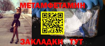 гидропоника Тула