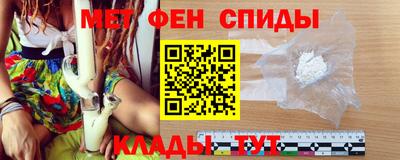 скорость Тулун