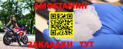 таблы Туймазы