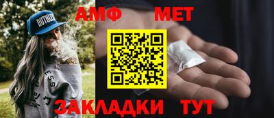 таблы Туймазы