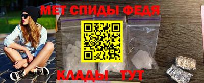 гашишное масло Усть-Джегута