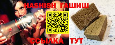 гидропоника Тула