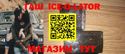 гидропоника Тула