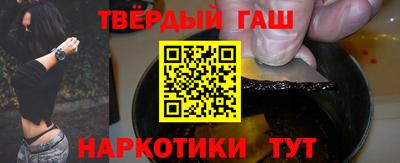 скорость Тулун