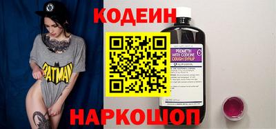 круглые Уссурийск