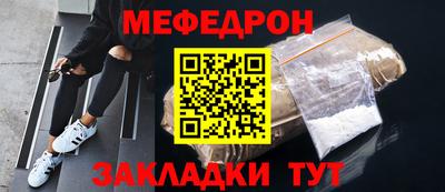 круглые Уссурийск