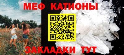 таблы Туймазы