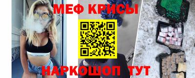 гашишное масло Усть-Джегута