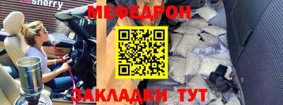 круглые Уссурийск