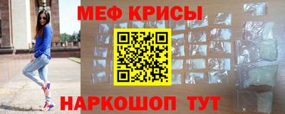 гидропоника Тула