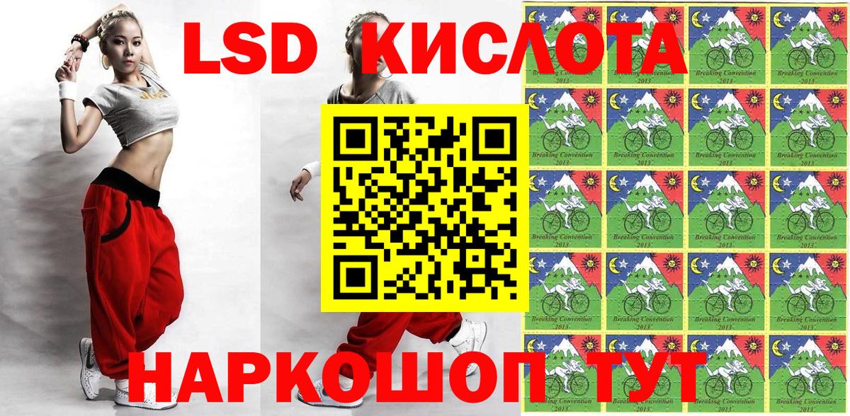 Марки NBOMe 1,5мг Нефтеюганск