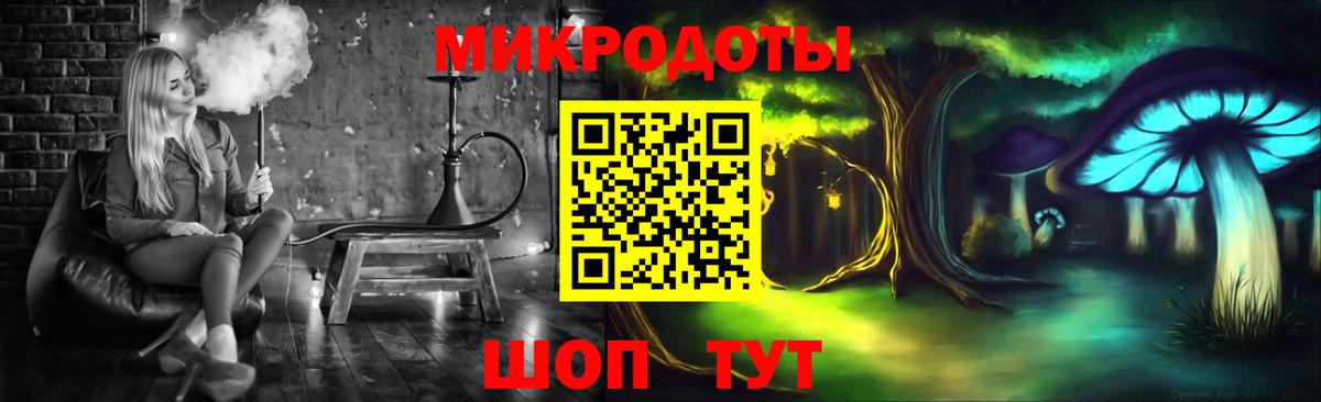 Галлюциногенные грибы Psilocybe Нефтеюганск