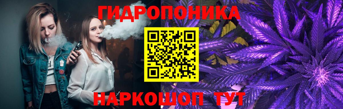 Нефтеюганск  Шишки марихуана AK-47  Вход с VPN  Конопля Bruce Banner  Каннабис LSD WEED  Канабис сатива 